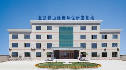 J9集团平台